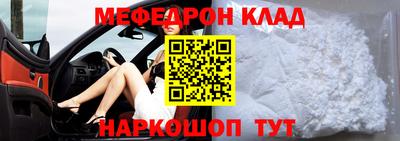 хмурый Лесосибирск