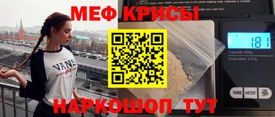 хмурый Лесосибирск