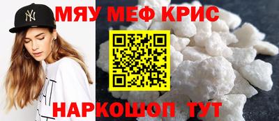 прущая мука Ликино-Дулёво