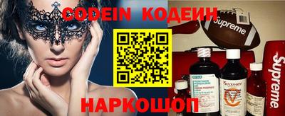 прущая мука Ликино-Дулёво