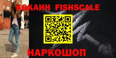 прущая мука Ликино-Дулёво