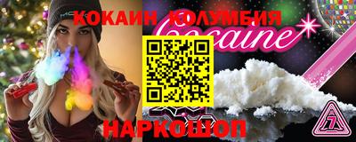 хмурый Лесосибирск