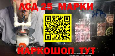 хмурый Лесосибирск