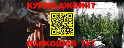 прущая мука Ликино-Дулёво