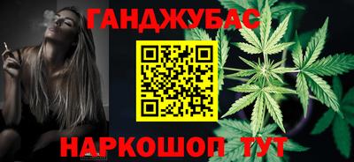 прущая мука Ликино-Дулёво
