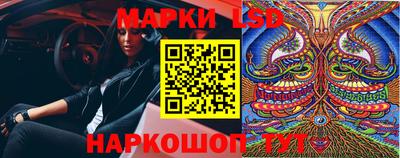 прущая мука Ликино-Дулёво