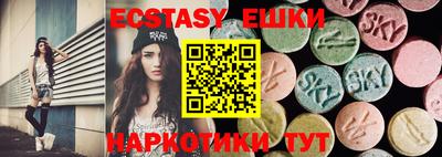 хмурый Лесосибирск