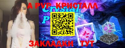 хмурый Лесосибирск