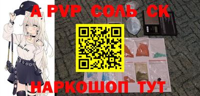 хмурый Лесосибирск