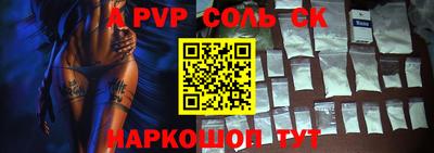 хмурый Лесосибирск