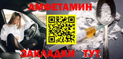 хмурый Лесосибирск