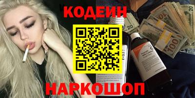 прущая мука Ликино-Дулёво