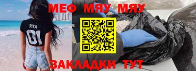 хмурый Лесосибирск