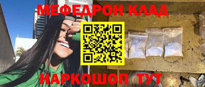 хмурый Лесосибирск