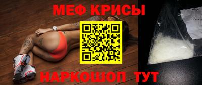 прущая мука Ликино-Дулёво